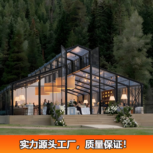 Carpa Atrium con Estructura de Aleación de Aluminio de 20 m de Longitud, para Bodas y Fiestas en las Cuatro Estaciones, Tela de PVC Impermeable, Construcción Modular - Product Image 3