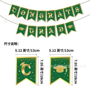 <b>Graduation</b> Banner Congrats Grad Green Gold Letter Garlands <b>Party</b> <b>Decoration</b> Scene Setup Props 5.12x7.09 Inches - Product Image 1