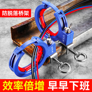 Clip de câble en forme de C Yu Jian, en plastique, pour l'aide au placement des câbles et la gestion des câbles - Product Image 2