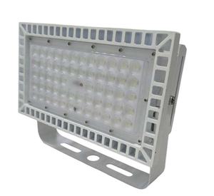 Projecteur LED de 200W pour grue avec fonction anti-vibration, indice de protection IP66 - Product Image 1