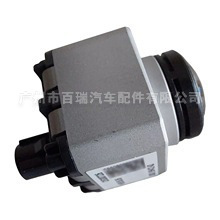 Bairui High Definition <b>Night</b> Vision <b>Camera</b> L8B219H422AD For Land Rover 20-23 Surround View Reversing - Product Image 3