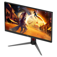 Monitor Gaming AOC U27G4 27" Baru Original, Fast IPS UHD 160Hz / FHD 320Hz Dual Mode HDR400, Tinggi & Rotasi Dapat Disesuaikan