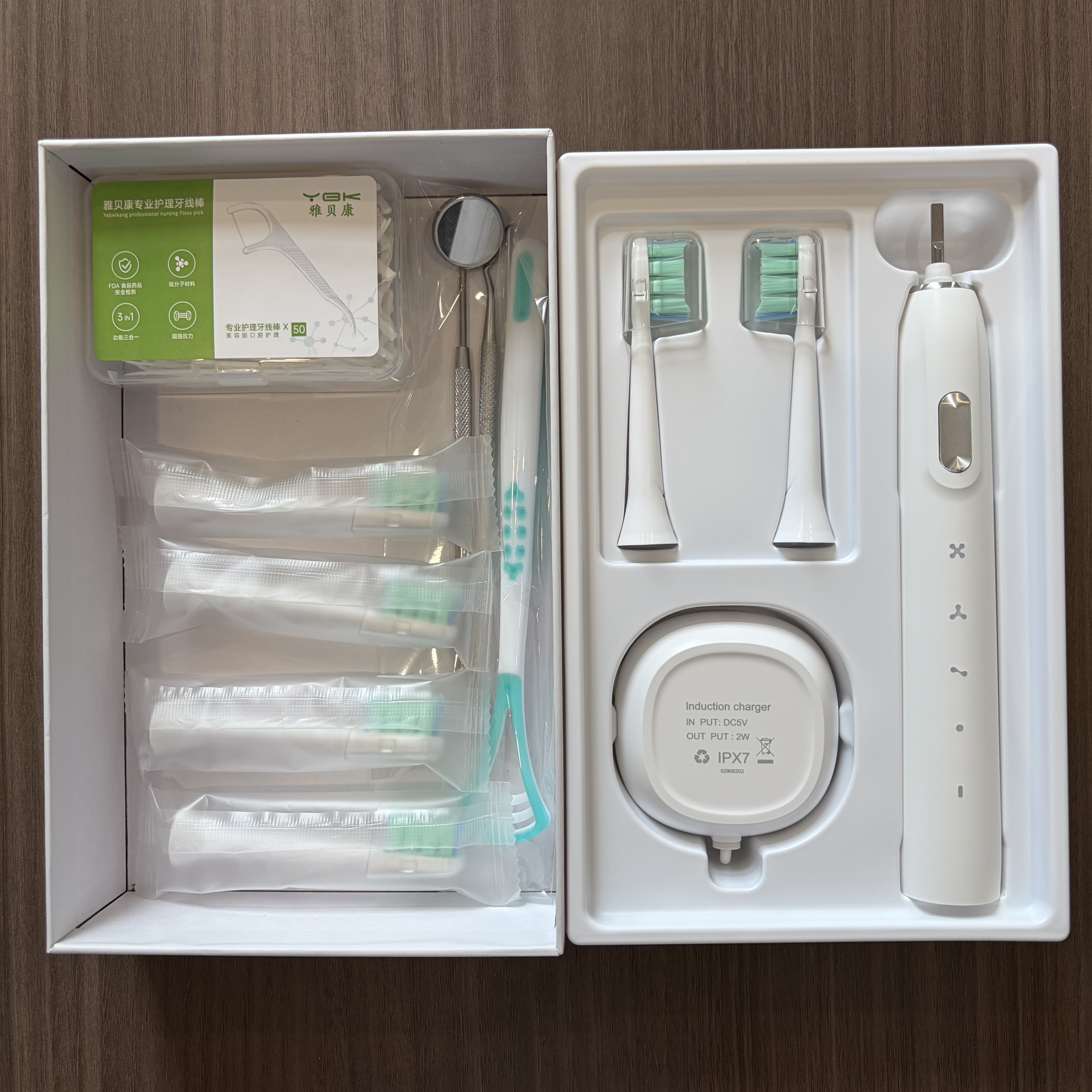 White with 6 brush heads and accessory