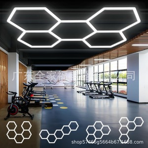 Outils de nettoyage et de réparation automobile, lumière LED nid d'abeille 110V, étanche, pour atelier de beauté automobile, garage, magasin 4S - Product Image 2