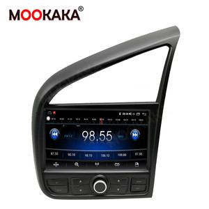 Autoradio Android 11 per <span class=keywords><strong>Audi</strong></span> R8 con guida a destra, lettore multimediale, registratore, stereo, navigatore GPS, unità principale, DSP, Carplay - Product Image 6