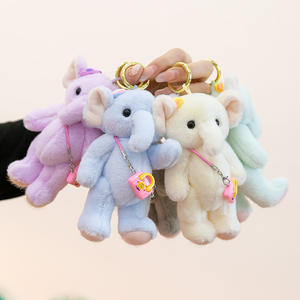 พวงกุญแจตุ๊กตาช้างมาร์ชเมลโล่ HECION ขนาด 15 ซม. ขยับข้อต่อได้ ของเล่นน่ารัก ตุ๊กตาตั้งโต๊ะ ตกแต่งกระเป๋า และเครื่องประดับพวงกุญแจ - Product Image 4