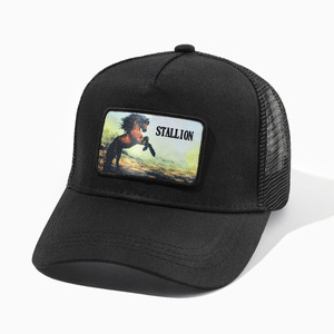 <span class=keywords><strong>Gorra</strong></span> trucker <span class=keywords><strong>de</strong></span> malla bordada con <span class=keywords><strong>caballo</strong></span> para mujer - <span class=keywords><strong>Gorra</strong></span> <span class=keywords><strong>de</strong></span> béisbol con estampado animal, transpirable, disponible en stock para comercio exterior - Product Image 6
