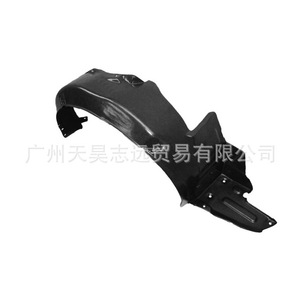 Revestimiento de Guardabarros Delantero para Hyundai Accent HY1250104 8681125000 Negro, Pieza de Repuesto Moldeada al Vacío - Product Image 3