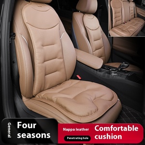 Coussin de dossier de siège toutes saisons en cuir nappa pour Mercedes-Benz BMW Passat Cars Coussin de siège de voiture à ventilation respirante d'été - Product Image 5