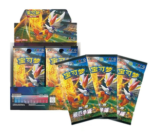 Hot bán ptcg <span class=keywords><strong>Charizard</strong></span> Poke Mon thẻ sóng 3 mới nhất phim hoạt hình chơi Thẻ thu giao dịch thẻ trò chơi - Product Image 4