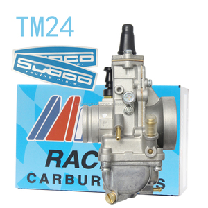 <span class=keywords><strong>Mikuni</strong></span> Tm24 Tm24-9 Tm24-8001 24mm Série Tm <span class=keywords><strong>Carburateur</strong></span> à glissière plate pour Yz85 Kx85 Rm85 Cr85 Pit Bike 125cc 140cc 150cc 160cc Yx Zs - Product Image 4