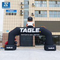 Arche gonflable publicitaire personnalisée pour la promotion de la marque, la décoration d'événements sportifs en plein air et de salles de sport