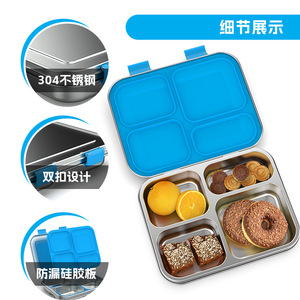 Boîte à lunch en acier inoxydable 257x200x45mm, boîte bento 4 compartiments, compatible micro-ondes, pour enfants et étudiants - Product Image 3