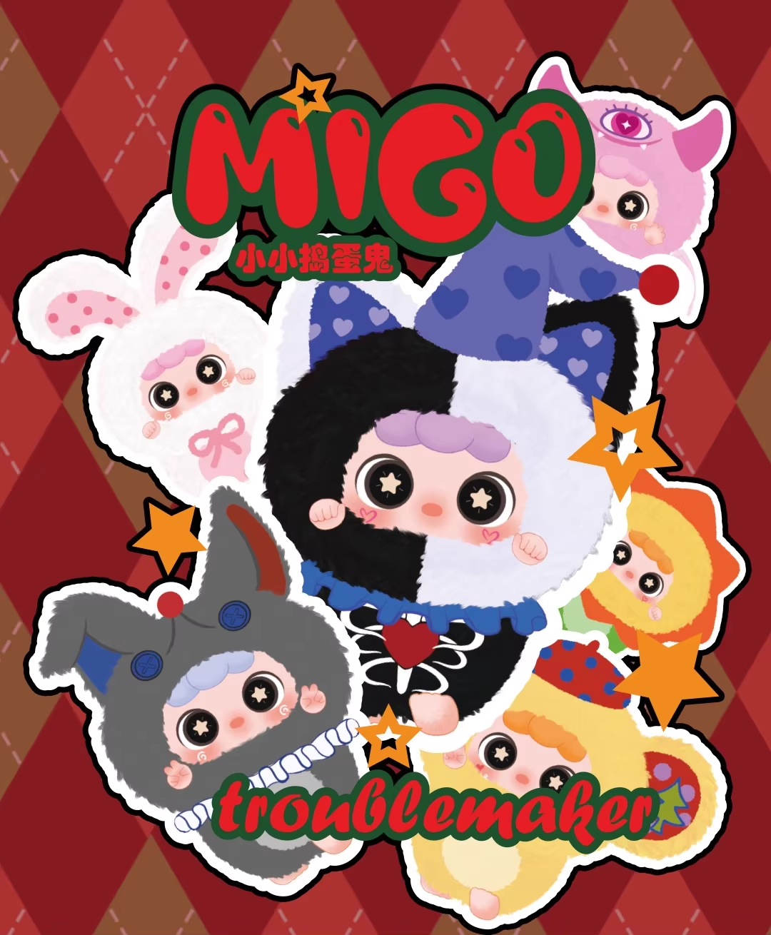 144 pcs/Box