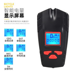 ไฟจักรยานไร้สาย Jiuyue พร้อมแตร ไฟท้าย LED คู่อเนกประสงค์ - Product Image 3