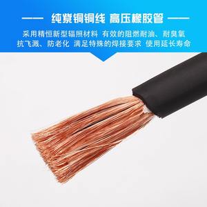 เครื่องเชื่อมแบบ MIG/MAG แบบรวมในตัว รุ่น KR200A/350A/500A แบบยุโรป สำหรับงานหนัก พร้อมสายเชื่อม - Product Image 4