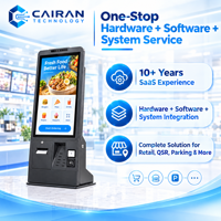 Système de point de vente tout-en-un CAIRAN, caisse enregistreuse avec écran tactile pour la commande et la facturation dans les restaurants de restauration rapide