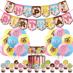 Kit de Décorations d'Anniversaire Thème Donut pour Enfants : Bannière, Décoration de Gâteau, Drapeaux, Ballons, Fournitures Rose Glacé et Confettis - Product Image 1
