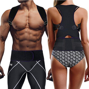 Soutien D'épaule de <span class=keywords><strong>Posture</strong></span> de dos Correcteur Soulagement De La Douleur - Product Image 1