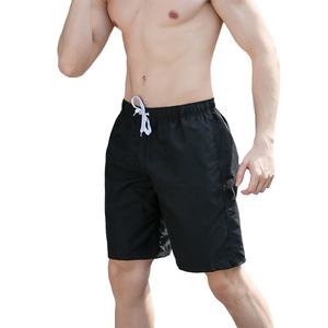 Short <span class=keywords><strong>de</strong></span> plage pour <span class=keywords><strong>homme</strong></span> <span class=keywords><strong>de</strong></span> couleur unie Short <span class=keywords><strong>de</strong></span> <span class=keywords><strong>bain</strong></span> pour <span class=keywords><strong>homme</strong></span> Short <span class=keywords><strong>de</strong></span> <span class=keywords><strong>bain</strong></span> Qick-Dry sans doublure - Product Image 1