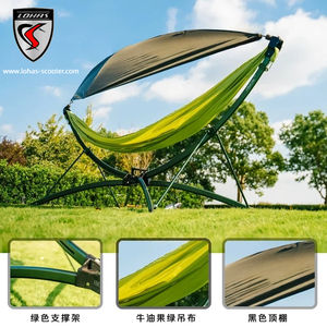 <span class=keywords><strong>Hamac</strong></span> pliable sans arbre avec support, <span class=keywords><strong>hamac</strong></span> d'extérieur robuste pour 2 à 3 personnes - Product Image 3