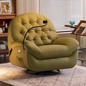 Sofá reclinable eléctrico con función de balanceo para sala de estar - Product Image 1