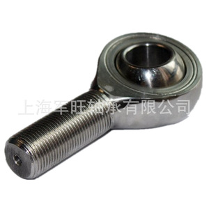 Factory direct sales of high-quality stainless steel spherical plain <b>bearings</b>, mechanical <b>bearings</b> SSA20T/K, various - Product Image 1
