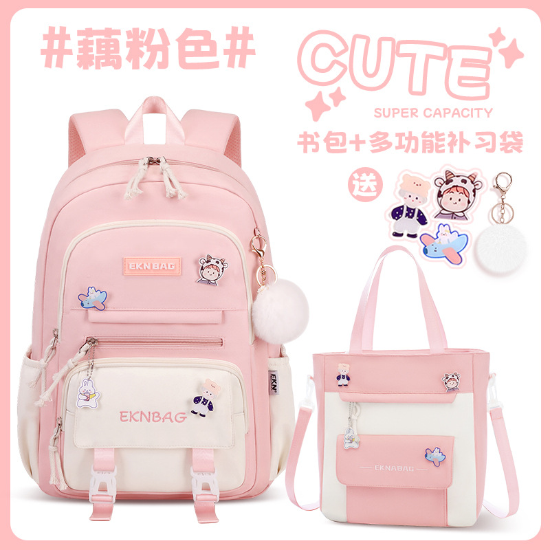 Rose + sac tutoriel