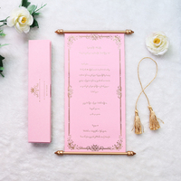 Invitation personnalisée en parchemin royal avec boîte en papier noir et dorure de luxe, pompon pour mariage, fête des 15, 16, 18 ans, fête rose