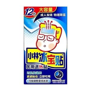 Kobayashi Medical Fever Reducer Patches for Adults, 12 Patches Per Pack, for <b>Physical</b> Cooling of Fever in Adults. - Product Image 2