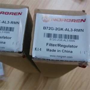 ชุดกรองลมนอร์เกรน รุ่น B72G-2GK-QT3-RMG โอลิมเปียน พลัส พร้อมตัวควบคุมแรงดันลมแบบปลดเร็ว - Product Image 5