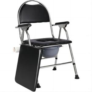 Chaise d'aisance portable en aluminium dos pour personnes âgées handicapées haute capacité de charge chaise de toilette domestique blanc/noir adultes - Product Image 1