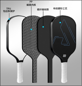 ไม้พายพิกเคิลบอลแบบพกพา <span class=keywords><strong>Joola</strong></span> Pro IV Player Edition ขนาด 16 มม. T700 Gen4 คุณภาพสูง ผลิตจากคาร์บอนไฟเบอร์แบบรังผึ้งเคลือบด้าน - Product Image 2