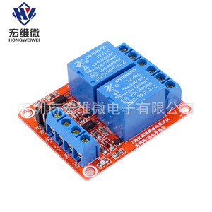 โมดูลรีเลย์ 2 ช่อง 12V ของ Hongwei พร้อมทริกเกอร์ระดับสูง-ต่ำ สำหรับบอร์ดพัฒนาขยายวงจร - Product Image 3