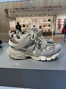 Calzado deportivo de diseño de lujo, de alta calidad, para hombre y mujer, para correr, hacer deporte y caminar. - Product Image 2