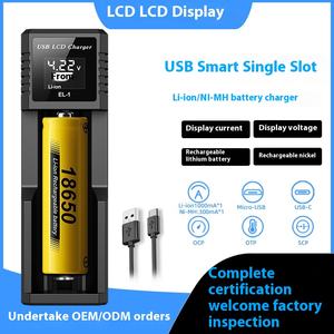 بشاشة عرض ذكية AA/AAA No.5 No.7 بطاريات قابلة لإعادة الشحن ، بطاريات Ni-mh وNi-Cd 21700 - Product Image 5