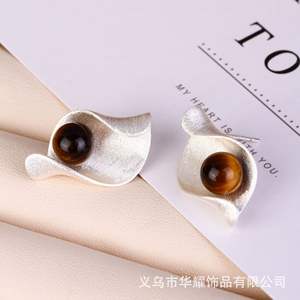 Anting-anting Kuningan Mata Harimau Aksesoris Fashion Tidak Beraturan Berlapis Elektro Anting-anting Mewah Ringan Kelas Atas - Product Image 3