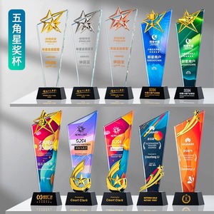 Trofeo de Cristal con Forma de Estrella, Personalizable para Empleados, Eventos Empresariales, Competiciones Deportivas, Ceremonias de Premiación - Product Image 4