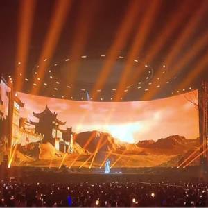 Configurations personnalisées avec des panneaux d'écran LED modulaires et des panneaux d'affichage LED pour créer des formes uniques. - Product Image 5