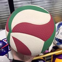 Ballon de volley-ball professionnel thermocollé, norme FIVB, en cuir PU, fabricant OEM avec logo personnalisé