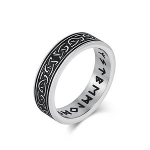 Nordic Viking Celtic Knot Titanium Steel <b>Ring</b> Antique Silver Unisex Fashion Jewelry Gift - Product Image 5