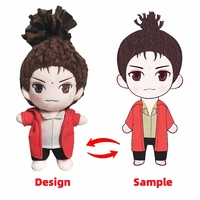 Porte-clés en peluche personnalisé par le fabricant, jouet doux pour bébé, animal en peluche, poupée en peluche Kpop personnalisée