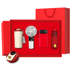 Tasse pliable, ventilateur, batterie externe, capsule, parapluie, ensemble cadeau personnel pratique pour la promotion d'anniversaire, boîte cadeau incluse - Product Image 1