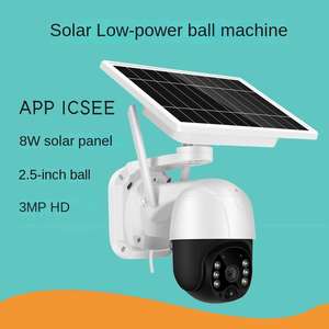 Seguridad inalámbrica al aire libre Seguridad 360 Starlight Night Vision Solar Night Vision Icsee Camera - Product Image 2