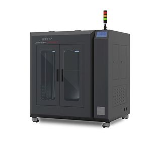 Auto parts <strong>house</strong> model <strong>3D</strong> <strong>printer</strong> 400*400*550mm industrial large size effect is good - Product Image 3