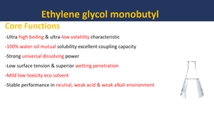 CAS 143-22-6 BTG/Triethylene Glycol Monobuthyl Ether <b>Liquid</b> Solvents Colorants for Coatings 85% Purity DK Brand for Coating - Product Image 2