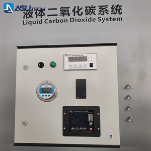 Машина для экстракции кофе и чая - Product Image 5