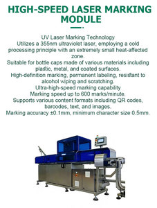 เครื่องมาร์คเกอร์สำหรับตลาดรัสเซียอุปกรณ์แบบบูรณาการที่ได้รับการรับรองจาก EAC มีความเสถียร - Product Image 4