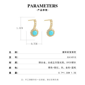 Luxury <b>Round</b> Zircon Stud Earrings 925 Silver <b>Posts</b> Micro Pave Inlay Everyday Wear - Product Image 3