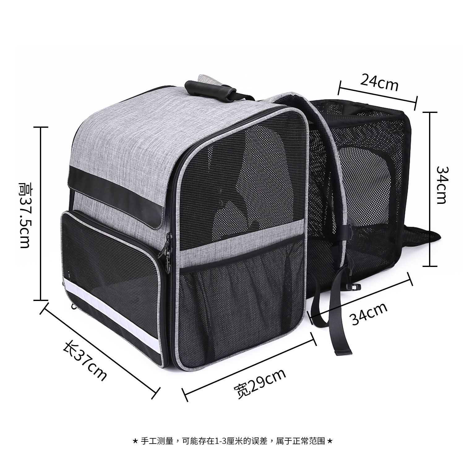 Nueva mochila de estilo coreano.